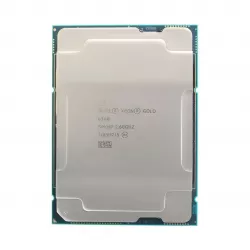 Процессор Intel Xeon Gold 6348 CD8068904572204 28 ядер 2,6 ГГц