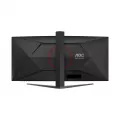 Монитор AOC CU34G4 34″