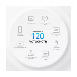 Mesh система TP-Link Deco X10(3-pack)