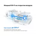 Mesh система TP-Link Deco X50-Outdoor (1 шт.)