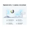 Mesh система TP-Link Deco X50-Outdoor (1 шт.)