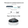 Mesh система TP-Link Deco X50-PoE (1 шт.)