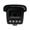 IP-камера Dahua DHI-ITC413-PW4D-IZ1(868MHz)