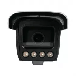 IP-камера уличная Dahua DHI-ITC413-PW4D-IZ1(868MHZ)