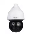 IP-камера Dahua DH-IPC-HDBW1431RP-ZS-S4
