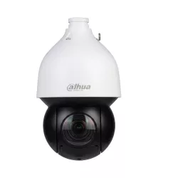 IP-камера купольная уличная Dahua DH-IPC-HDBW1431RP-ZS-S4