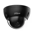 IP-камера Dahua DH-IPC-HDBW3241FP-AS-0280B-S2