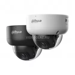 IP-камера купольная уличная Dahua DH-IPC-HDBW3449EP-AS-IL-0280B