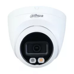 IP-камера купольная уличная Dahua DH-IPC-HDW2449TP-S-IL-0280B