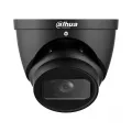 IP-камера Dahua DH-IPC-HDW3441TP-ZS-S2