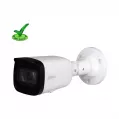 IP-камера Dahua DH-IPC-HFW1431T1P-ZS-S4
