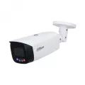 IP-камера Dahua DH-IPC-HFW3249T1P-AS-PV-0360B
