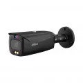 IP-камера Dahua DH-IPC-HFW3449EP-S-IL-0280B