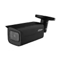 IP-камера Dahua DH-IPC-HFW5541TP-ASE-0360B-S3