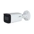 IP-камера Dahua DH-IPC-HFW5541TP-ASE-0360B-S3
