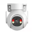 IP-камера Dahua DH-IPC-P5BP-PV-0360B