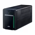 Моноблок DIGMA PRO DM23P3-ADXW02