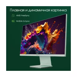 Монитор DIGMA PRO DM27SP03 27″ Монитор DIGMA PRO DM27SP03 27″