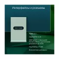 Монитор DIGMA PRO DM27SP03 27″