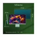 Монитор DIGMA PRO DM27SP03 27″