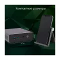 Моноблок DIGMA PRO DPP3-8CXW01