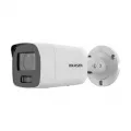 IP-камера Hikvision DS-2CD2087G2H-LIU 2.8мм