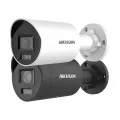 IP-камера Hikvision DS-2CD2087G2H-LIU 2.8мм