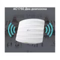 Точка доступа TP-Link EAP245(5-pack)