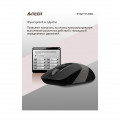 Мышь A4TECH Fstyler FG10S беспроводная 2000dpi FG10SGREY