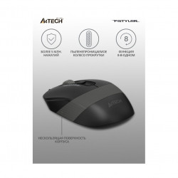 Мышь A4Tech Fstyler FM10 черный/серый оптическая 1600dpi USB FM10GREY Мышь A4Tech Fstyler FM10 черный/серый оптическая 1600dpi USB FM10GREY
