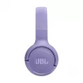 Наушники беспроводные JBL JBLT520BTPUR