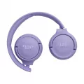 Наушники беспроводные JBL JBLT520BTPUR