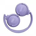 Наушники беспроводные JBL JBLT520BTPUR