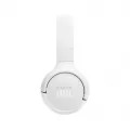 Наушники беспроводные JBL JBLT520BTWHTEU