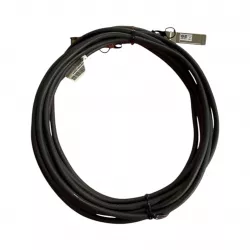 Кабель HP JG081C