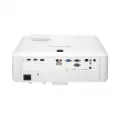 Проектор Viewsonic LS750WU+