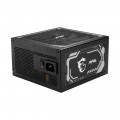 Блок питания MSI MAG A1250GL PCIE5 1250 Вт ATX MAGA1250GLPCIE5
