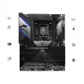 Материнская плата ATX MSI MEG Z890 UNIFY-X