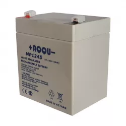 Аккумуляторная батарея AQQU MP1245