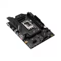 Материнская плата mATX Maxsun MS-Challenger B760M-H WIFI