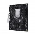 Материнская плата MAXSUN MS-Challenger B460M-D Socket 1200 mATX MS-ChallengerB460M-D