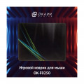 Коврик для мыши OKLICK OK-F0250