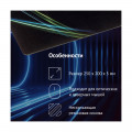 Коврик для мыши OKLICK OK-F0250