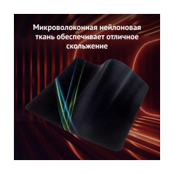 Коврик для мыши OKLICK OK-F0250