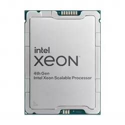 Процессор Intel Xeon Gold 6444Y PK8071305121400 16 ядер