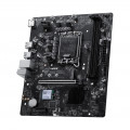 Материнская плата MSI PRO H610M-S DDR4 II LGA1700 H610 mATX PROH610M-SDDR4II