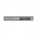 Коммутатор Huawei S1700-16G
