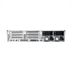 Серверная платформа 2U MSI S2205-04