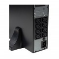 ИБП online Rack Бастион SKAT-UPS 1500-RACK-ON-3X9 P3