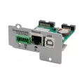 Источник бесперебойного питания Штиль ST1101SL